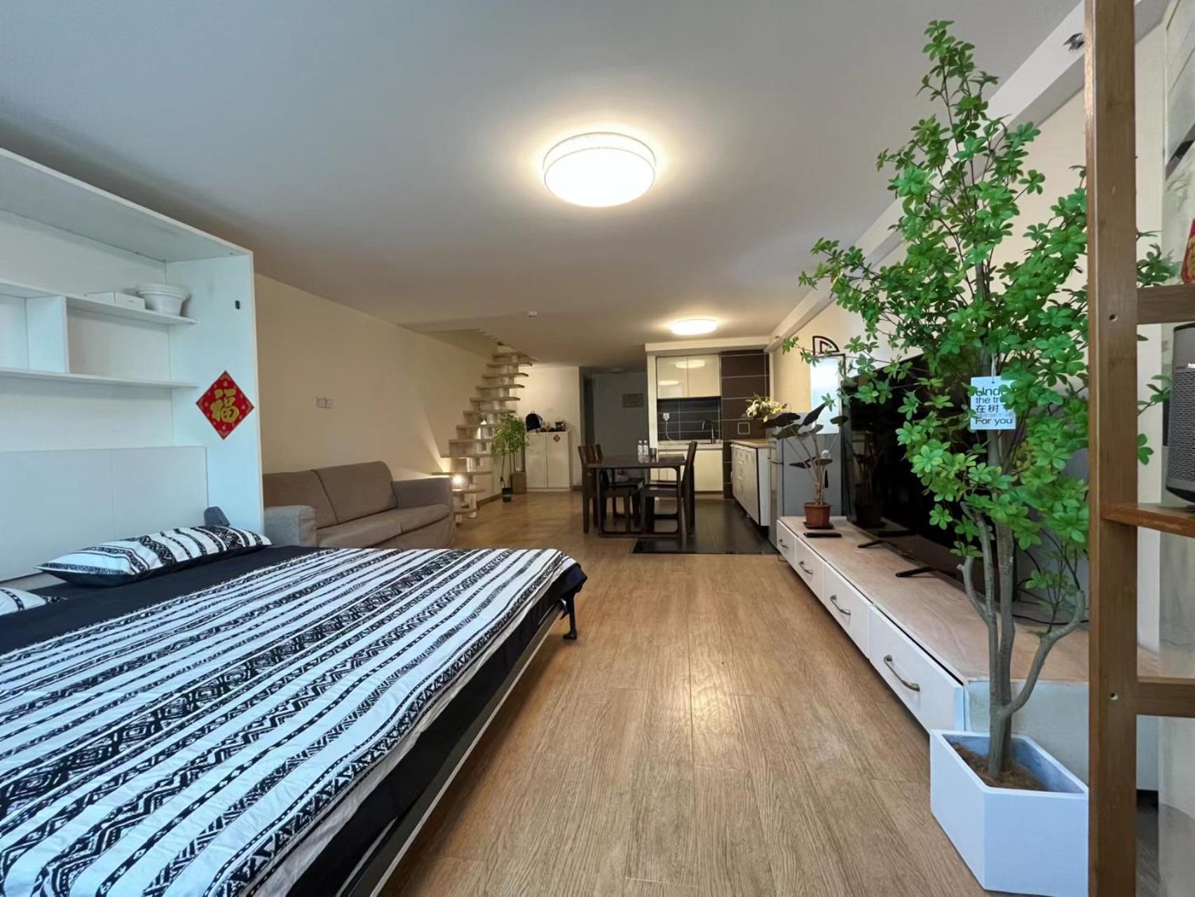 Chaoyang Joy City Hardcover Apartment Pechino Esterno foto