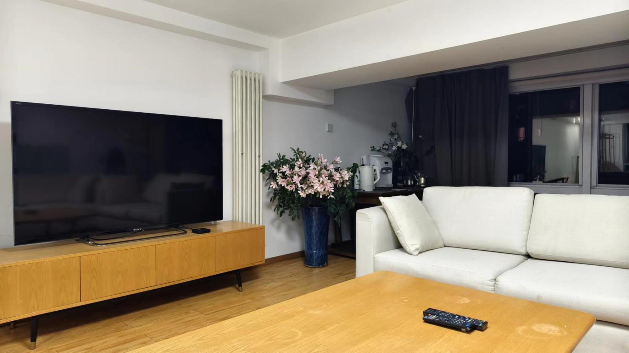 Chaoyang Joy City Hardcover Apartment Pechino Esterno foto