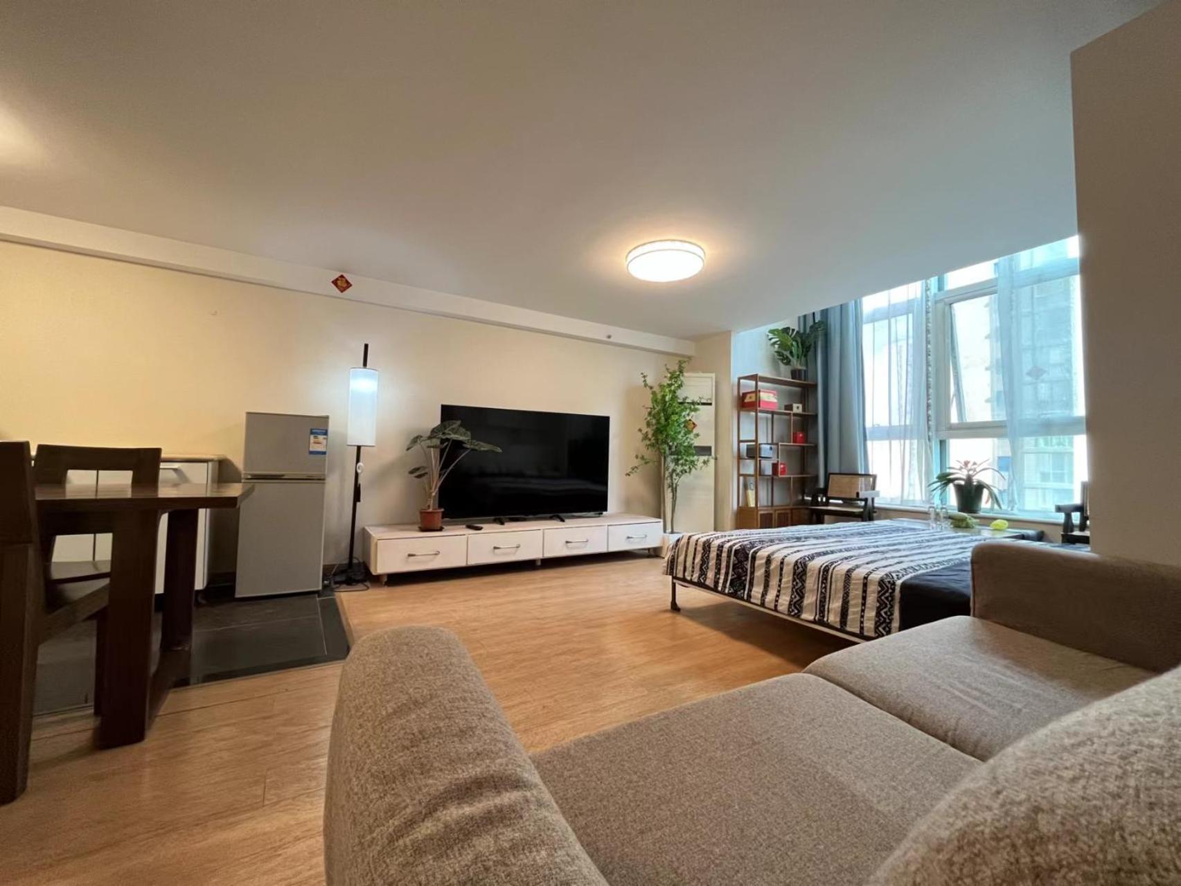 Chaoyang Joy City Hardcover Apartment Pechino Esterno foto