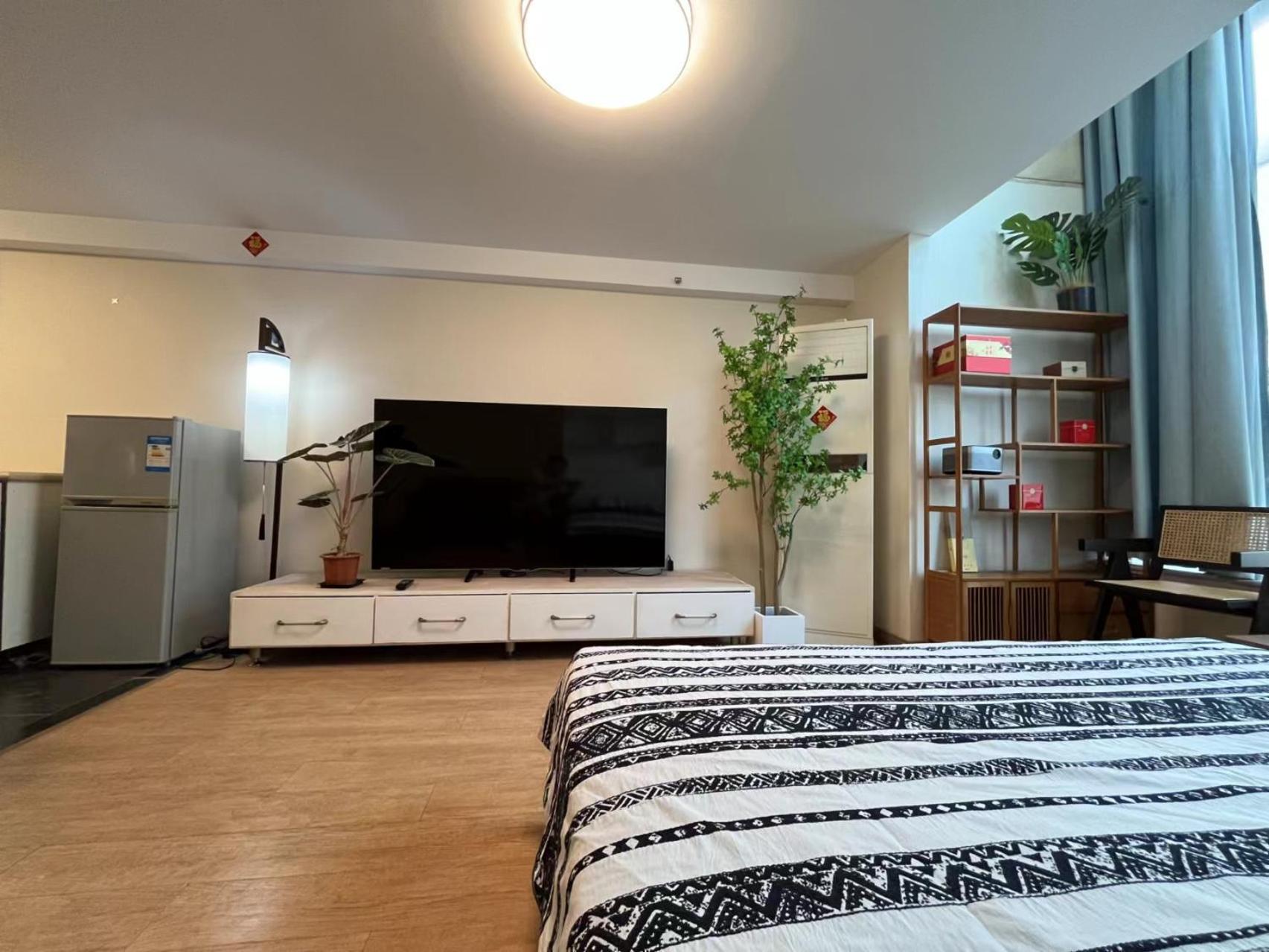 Chaoyang Joy City Hardcover Apartment Pechino Esterno foto