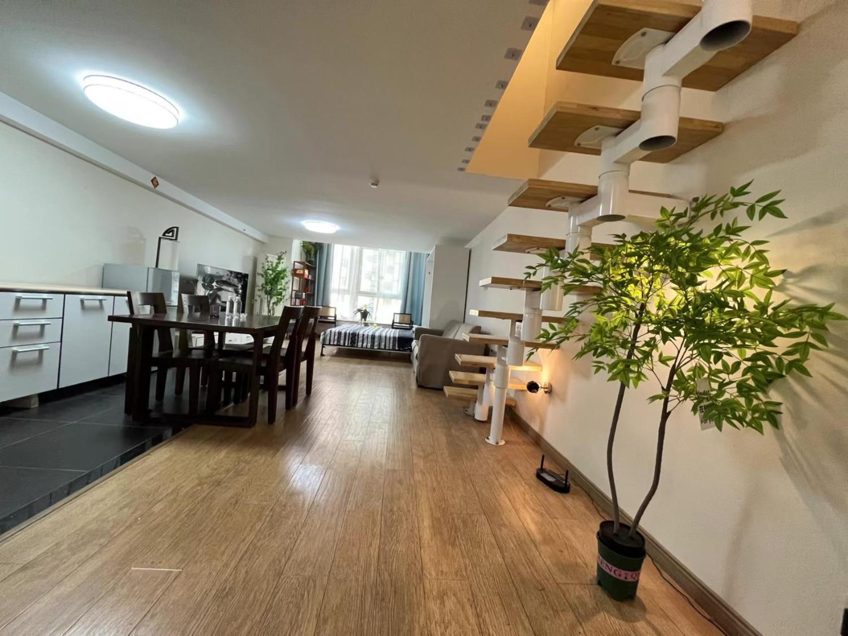 Chaoyang Joy City Hardcover Apartment Pechino Esterno foto