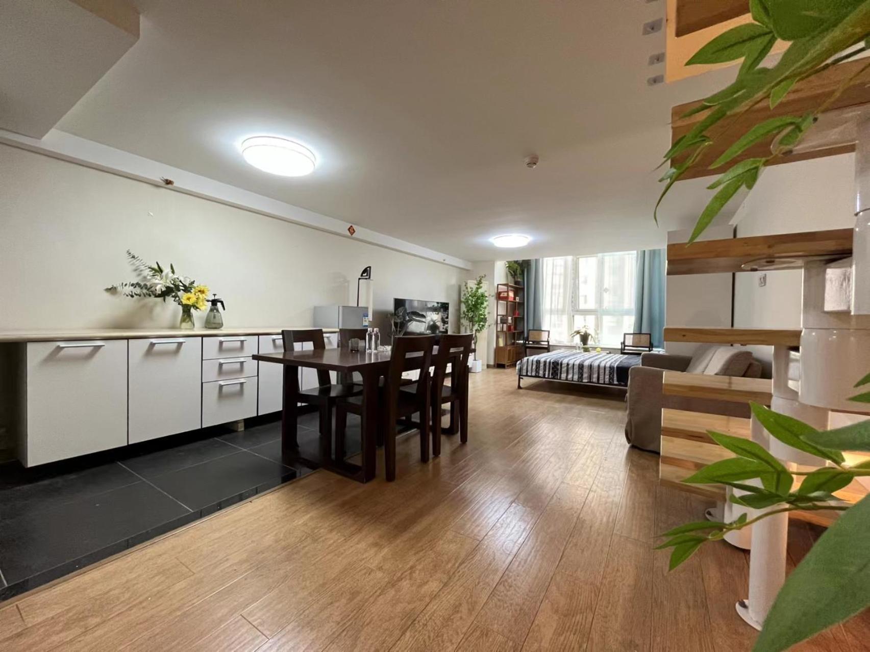 Chaoyang Joy City Hardcover Apartment Pechino Esterno foto