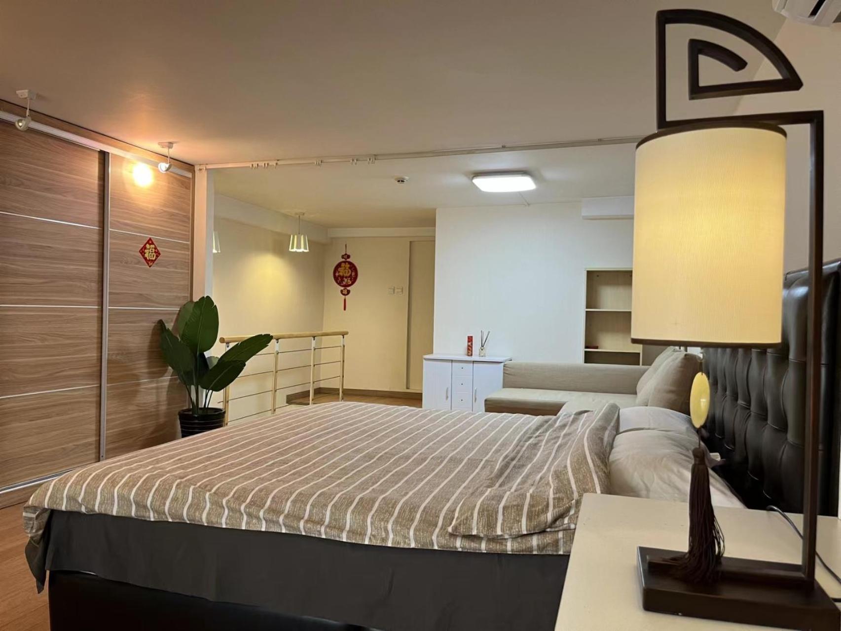 Chaoyang Joy City Hardcover Apartment Pechino Esterno foto