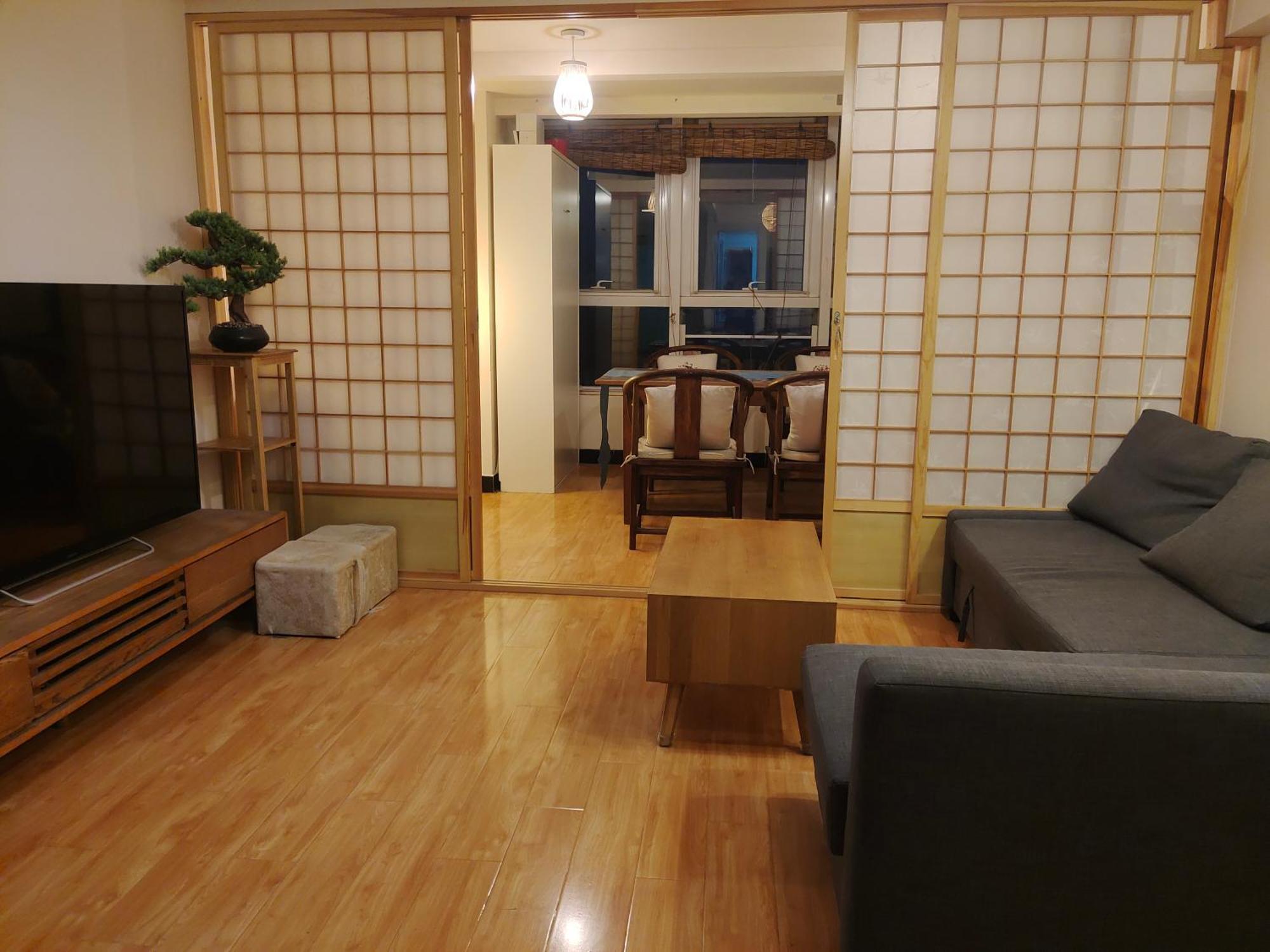 Chaoyang Joy City Hardcover Apartment Pechino Esterno foto