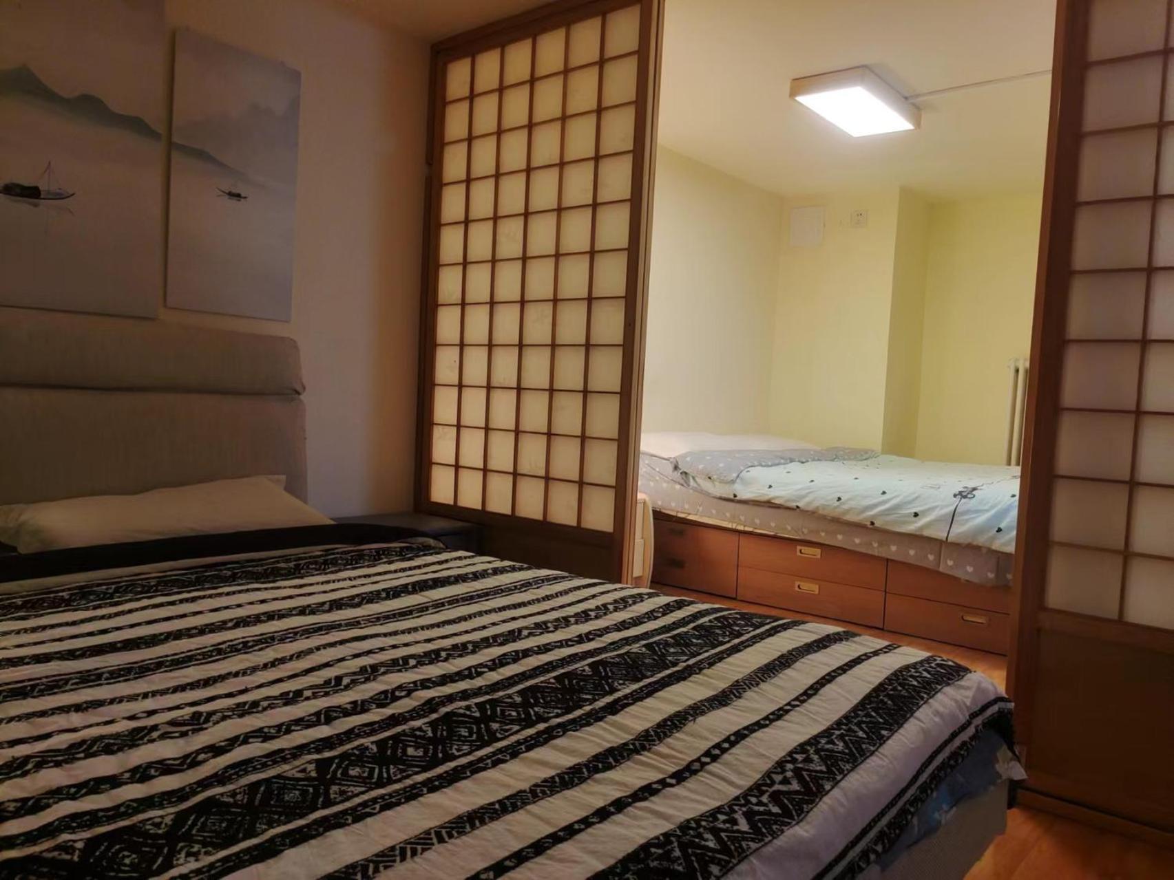 Chaoyang Joy City Hardcover Apartment Pechino Esterno foto