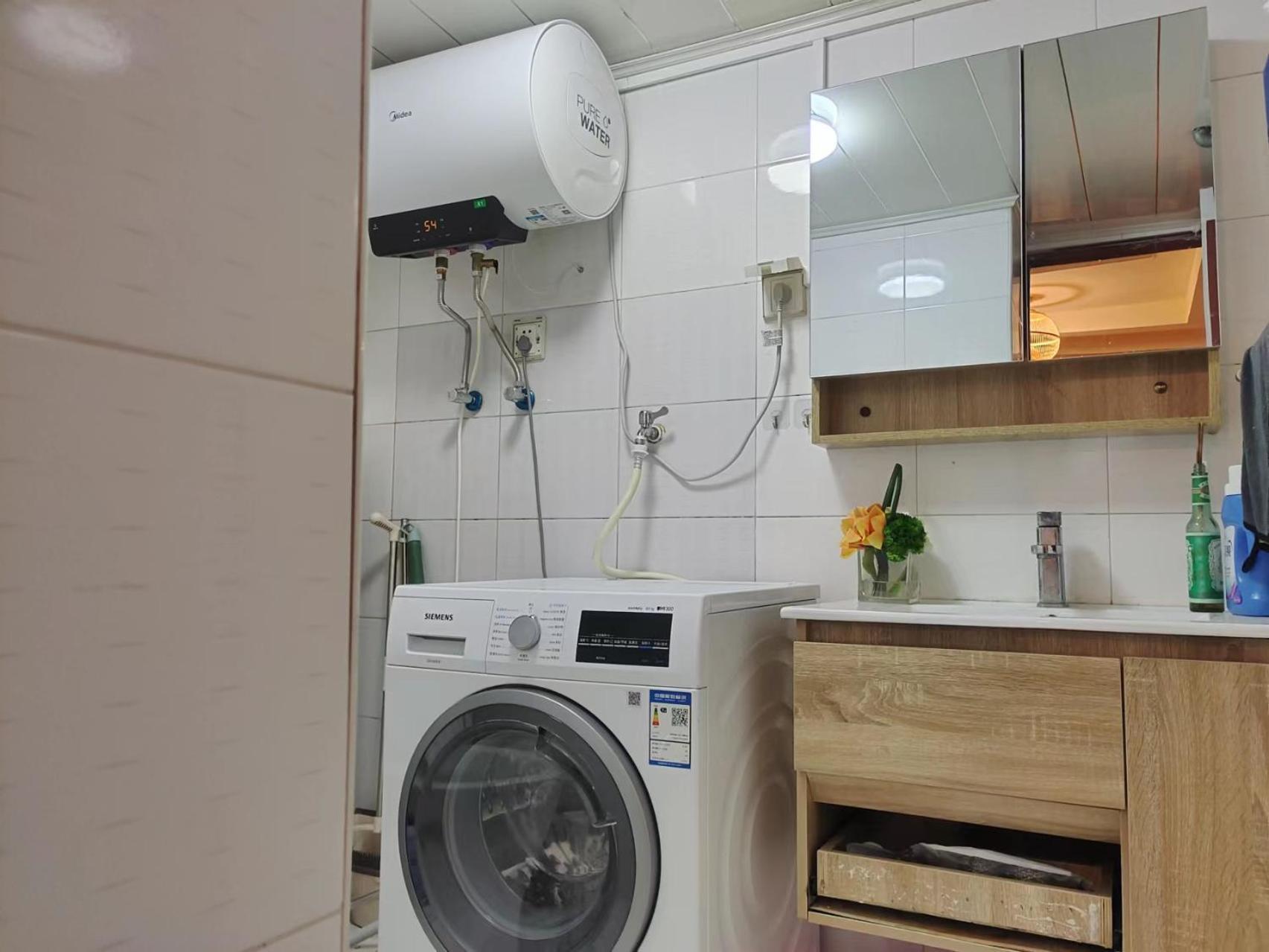 Chaoyang Joy City Hardcover Apartment Pechino Esterno foto