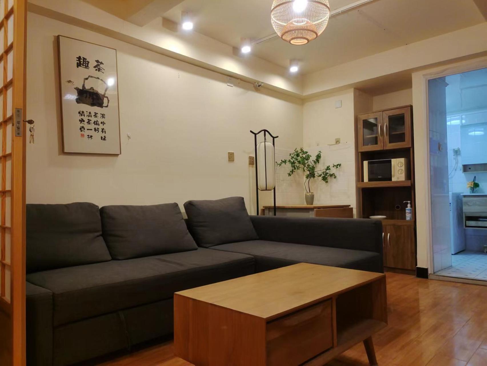Chaoyang Joy City Hardcover Apartment Pechino Esterno foto