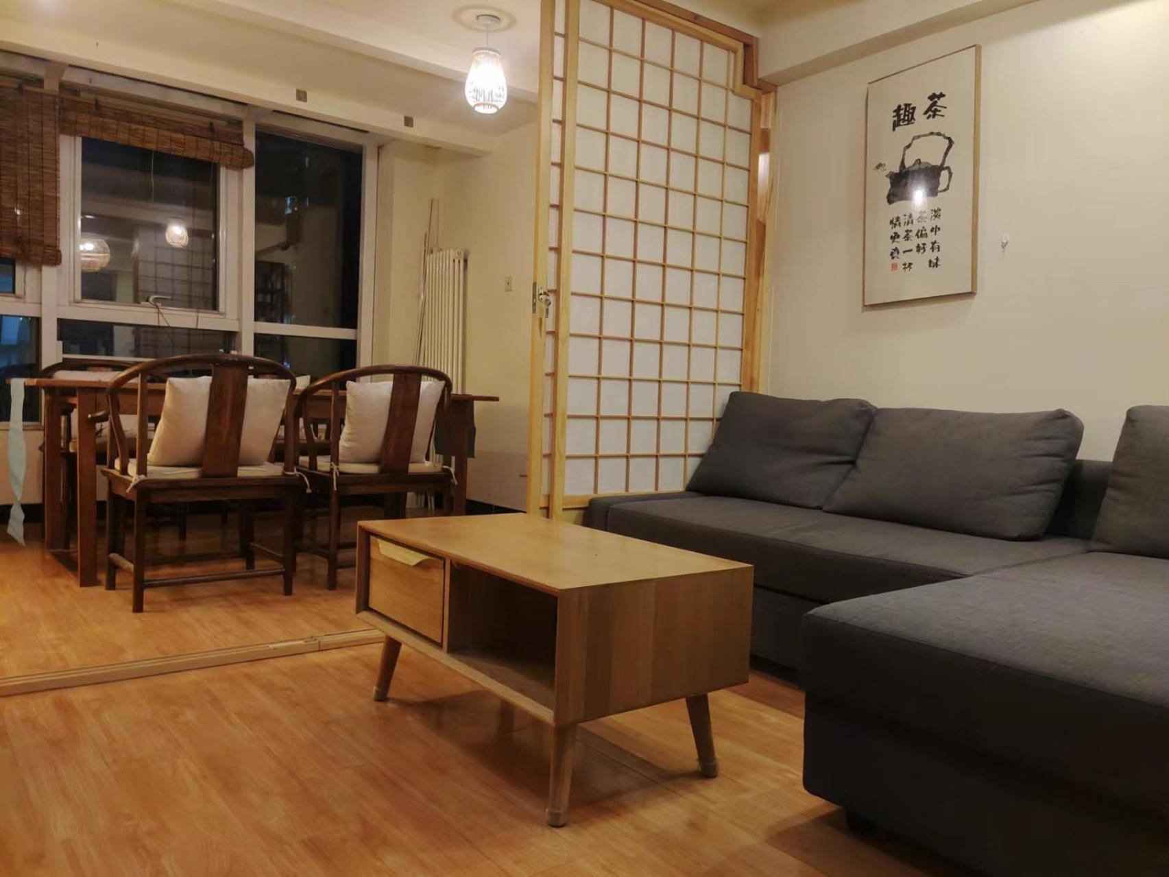 Chaoyang Joy City Hardcover Apartment Pechino Esterno foto