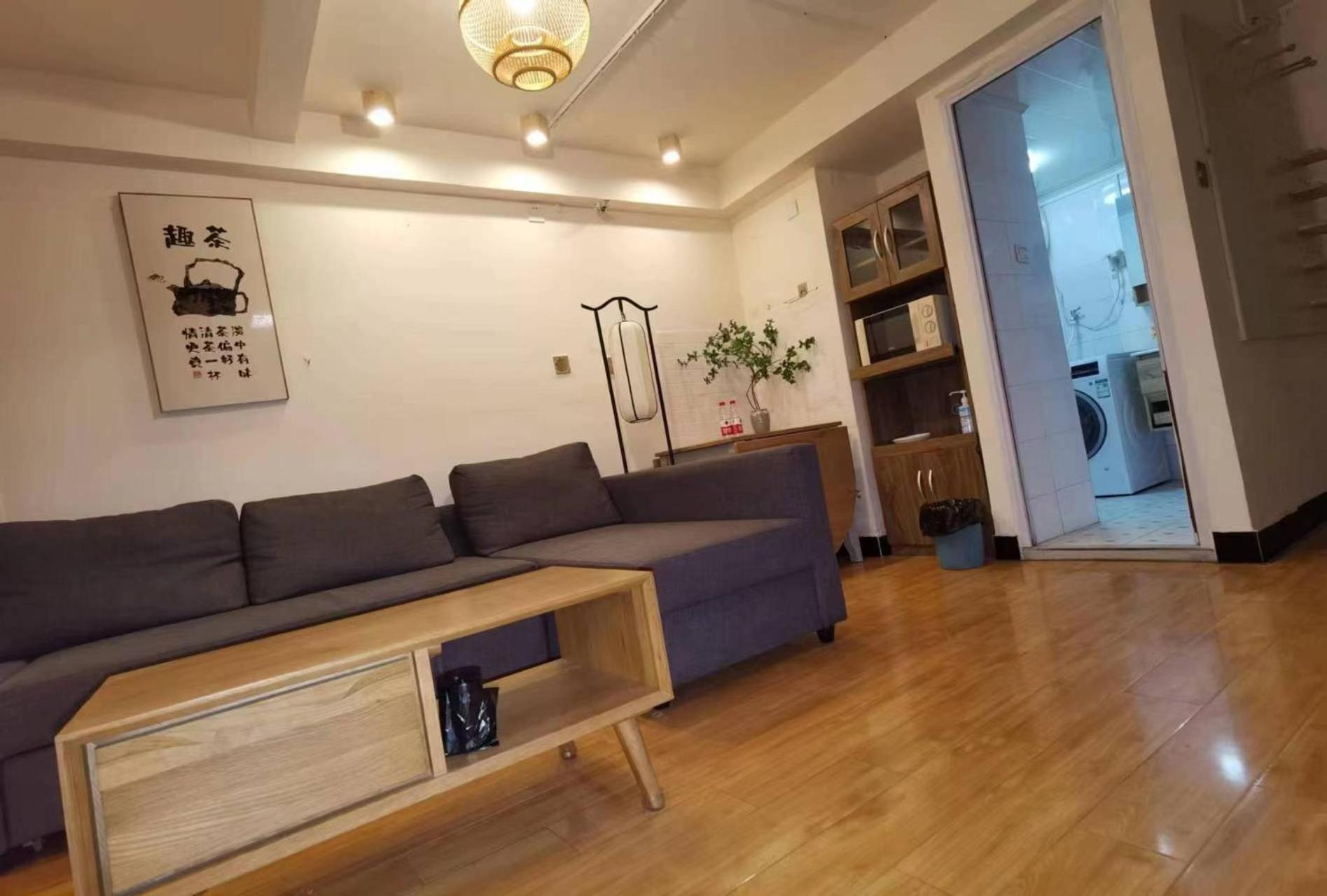 Chaoyang Joy City Hardcover Apartment Pechino Esterno foto