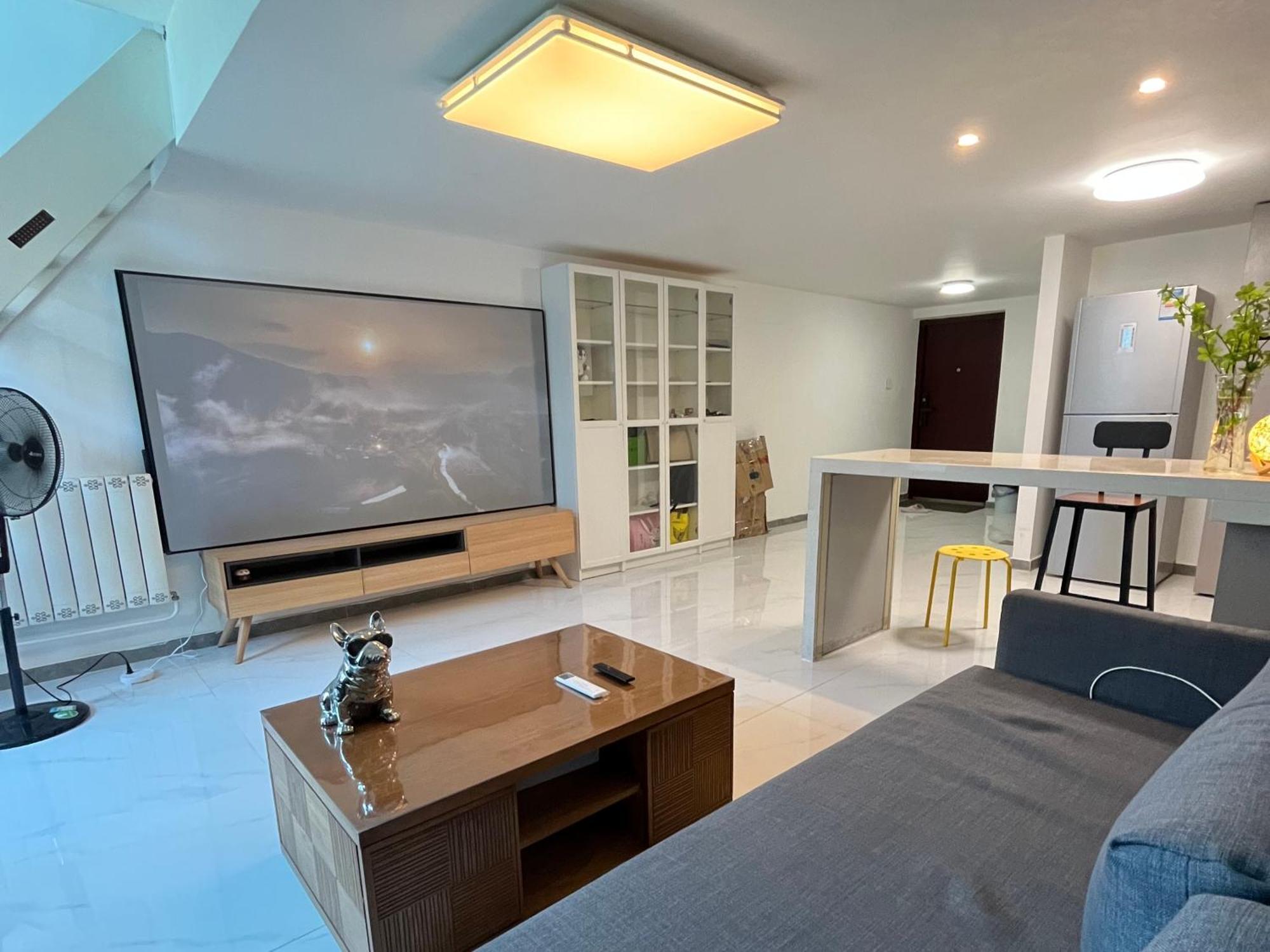 Chaoyang Joy City Hardcover Apartment Pechino Esterno foto