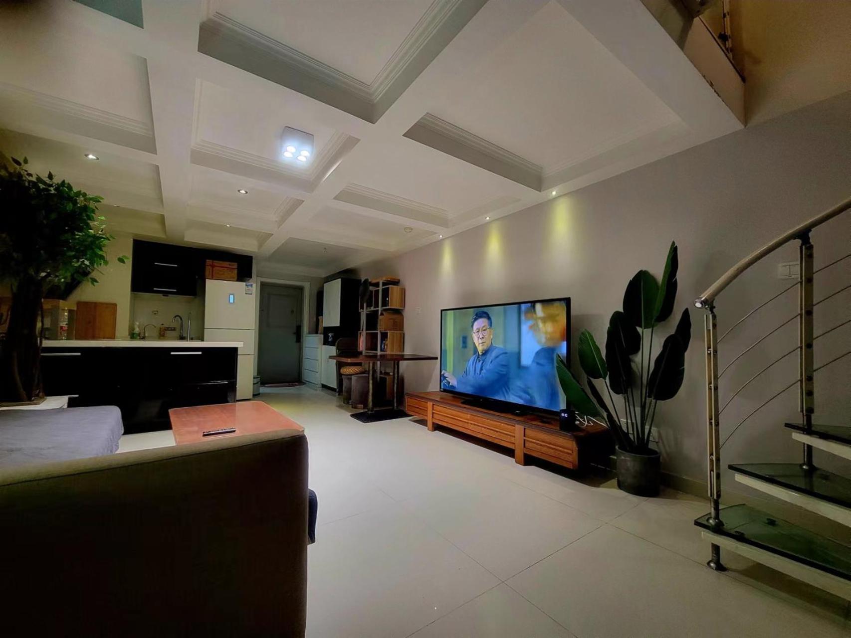 Chaoyang Joy City Hardcover Apartment Pechino Esterno foto