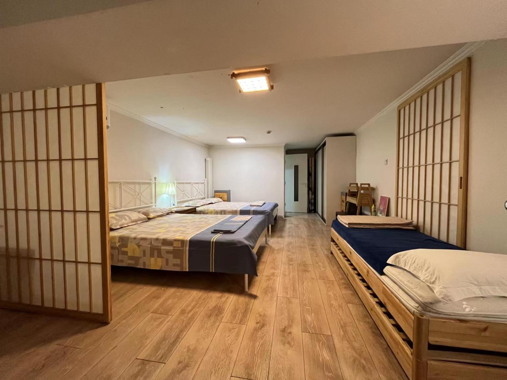 Chaoyang Joy City Hardcover Apartment Pechino Esterno foto