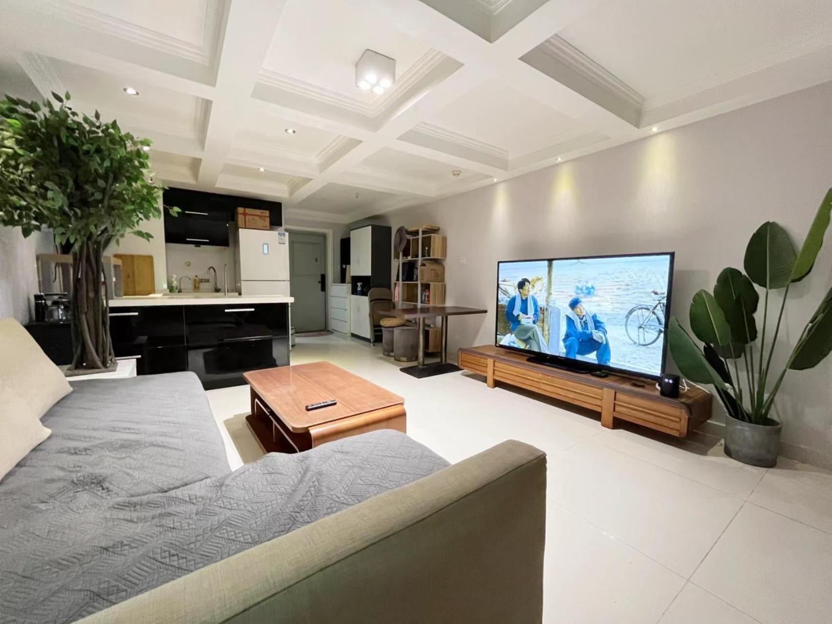 Chaoyang Joy City Hardcover Apartment Pechino Esterno foto