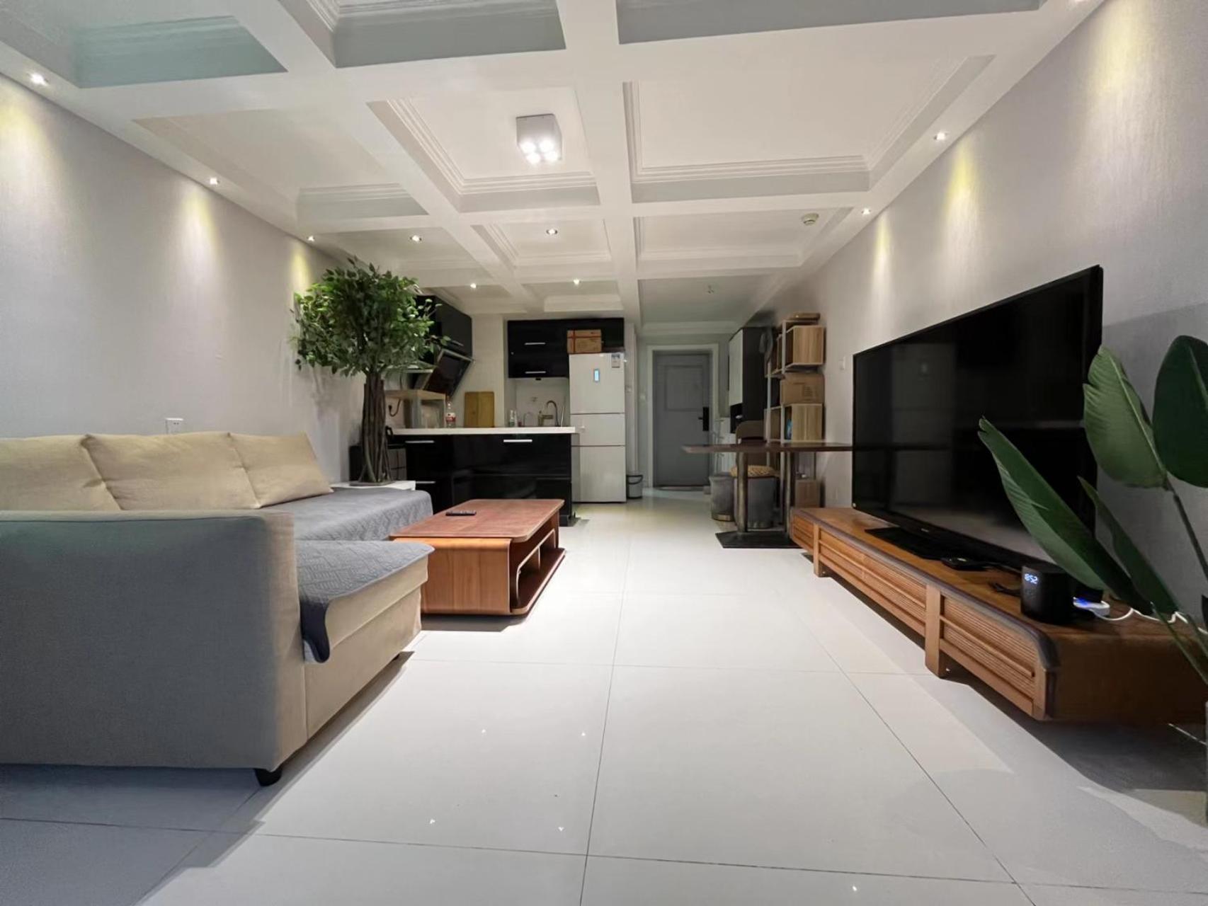 Chaoyang Joy City Hardcover Apartment Pechino Esterno foto
