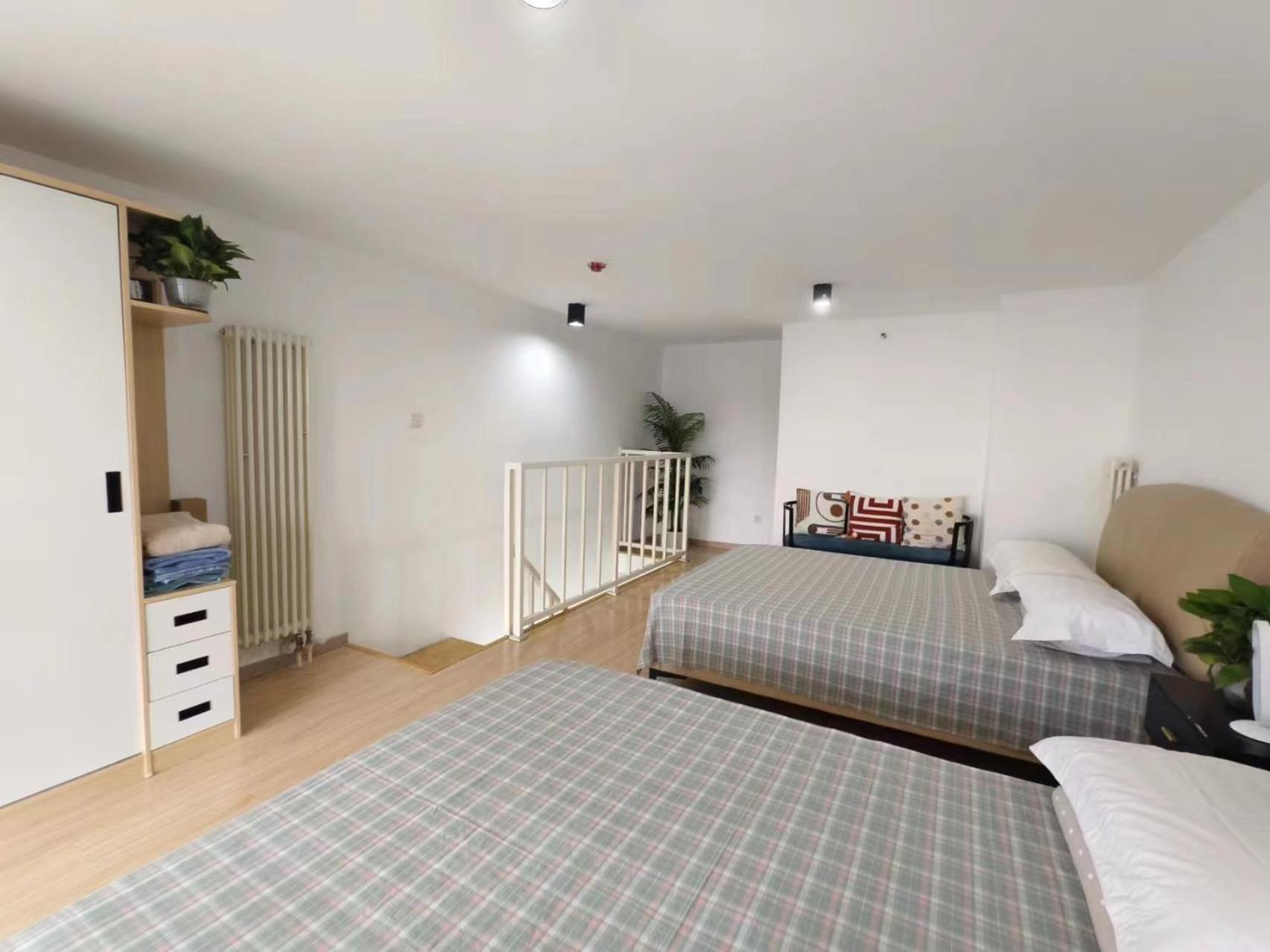 Chaoyang Joy City Hardcover Apartment Pechino Esterno foto