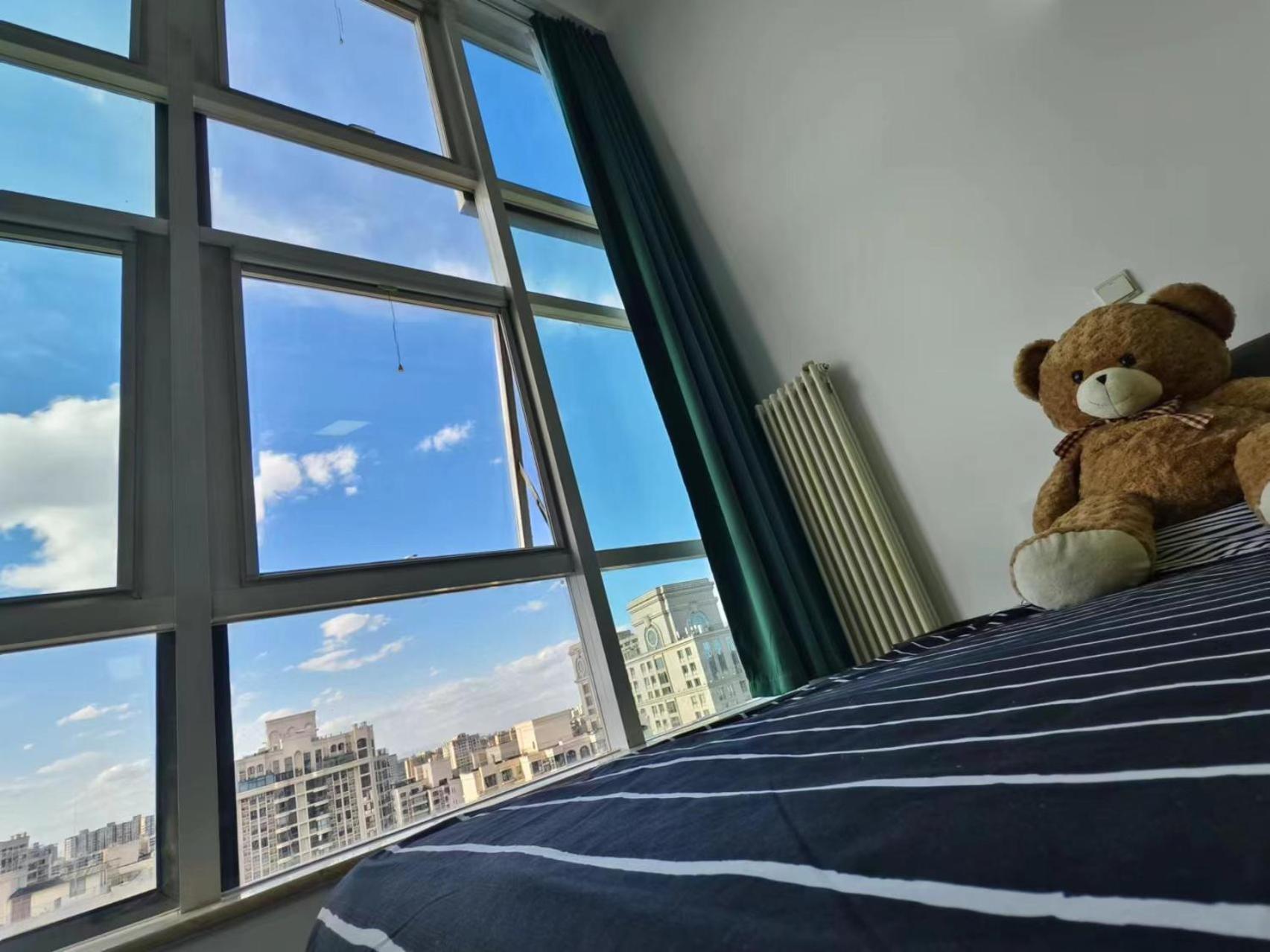 Chaoyang Joy City Hardcover Apartment Pechino Esterno foto