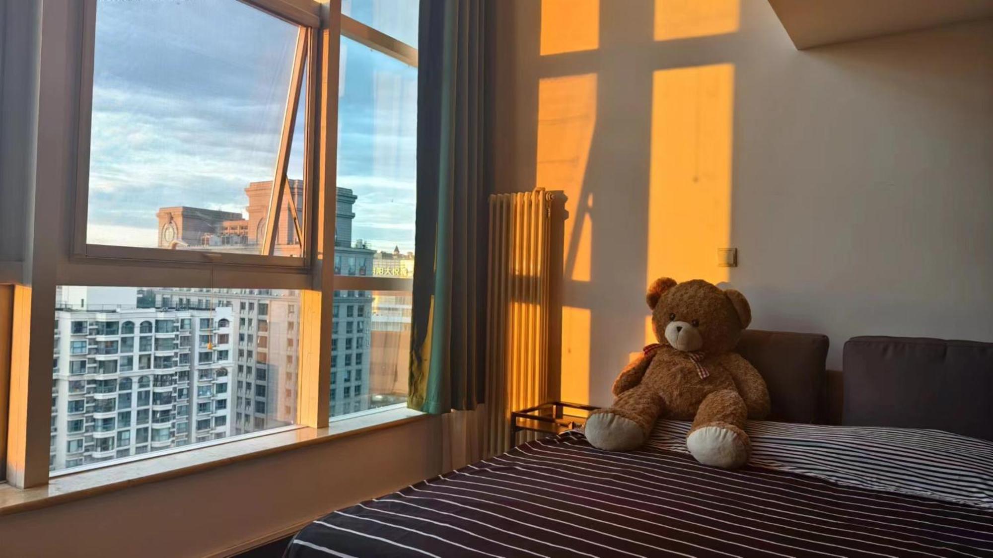Chaoyang Joy City Hardcover Apartment Pechino Esterno foto