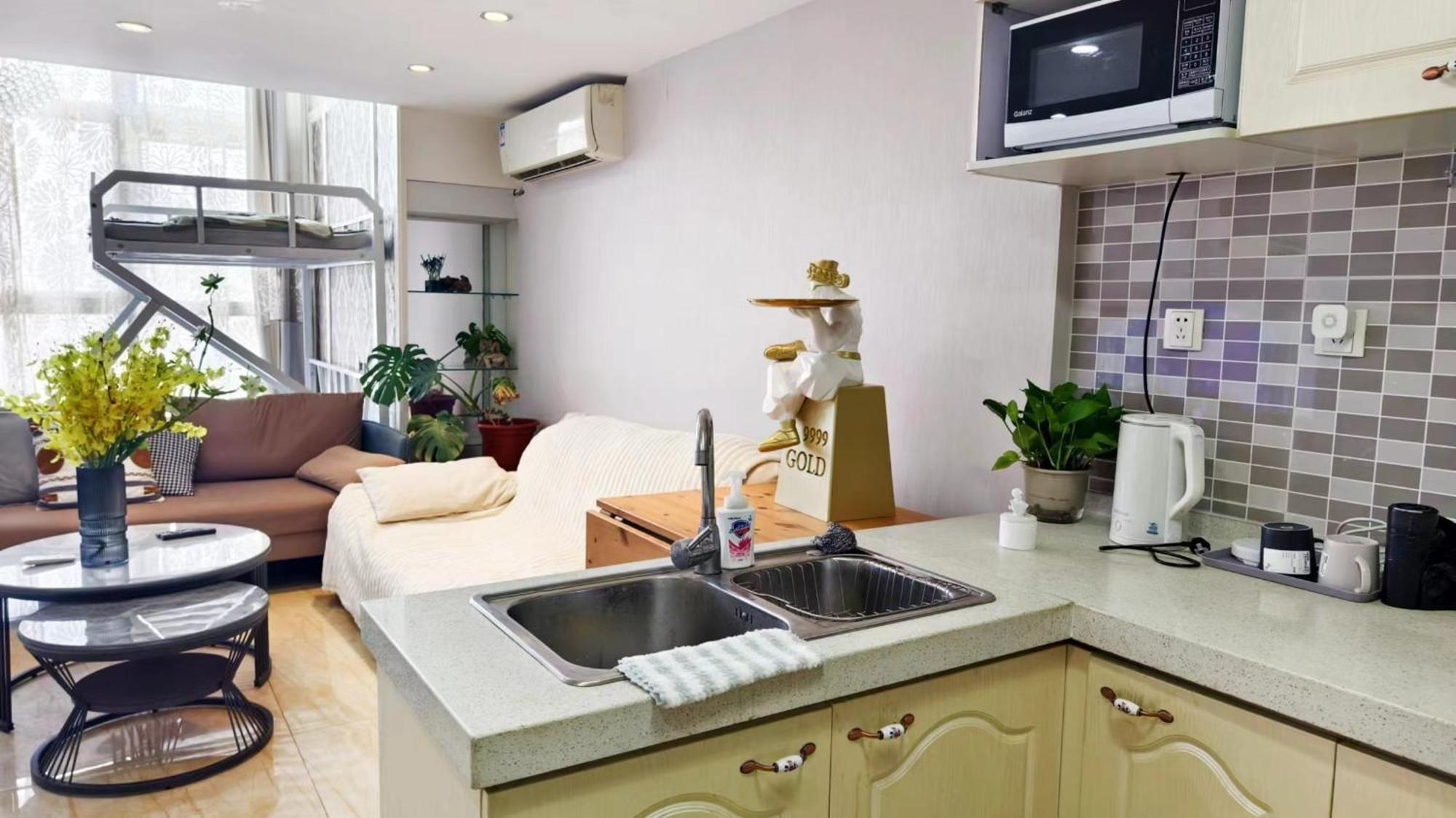 Chaoyang Joy City Hardcover Apartment Pechino Esterno foto