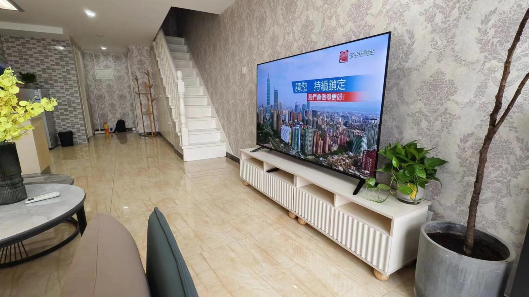 Chaoyang Joy City Hardcover Apartment Pechino Esterno foto